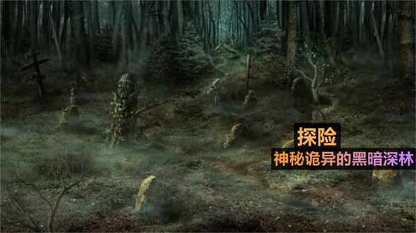 火柴人侦探最新版