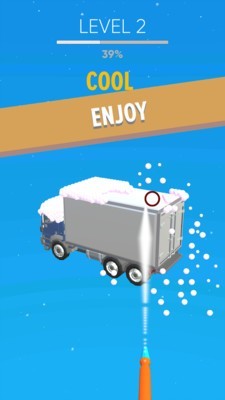 我清洁特牛安卓版