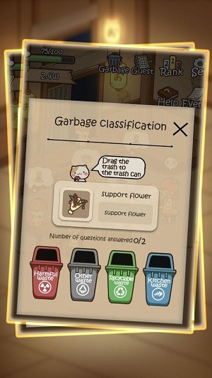 深夜酒馆小游戏最新版