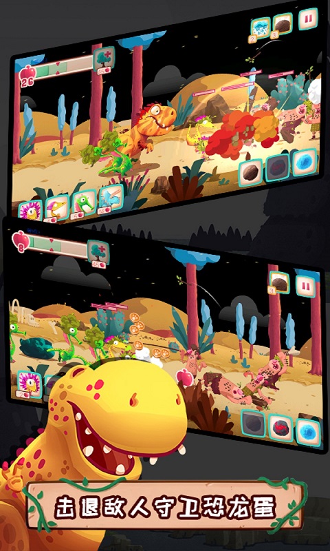 荒野迷失免费版