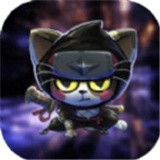 一只忍者猫手游最新版