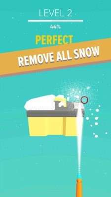 我清洁特牛安卓版