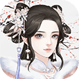 京都琉璃梦免费版