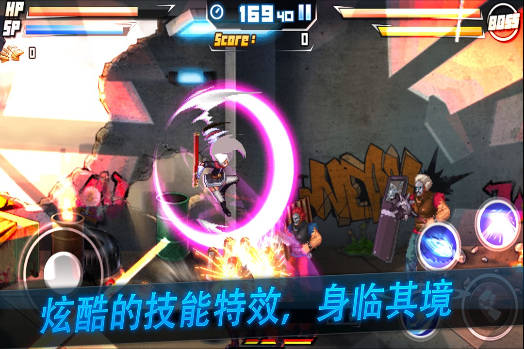 死亡之塔免费版