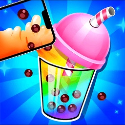 泡泡奶茶安卓最新版