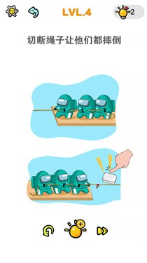 情商大师最新版安装
