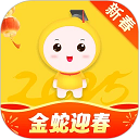 自考笔果题库