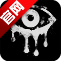 魂之眼中文版安装