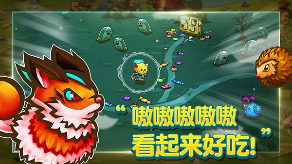 猫咪斗恶龙安卓版