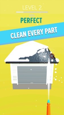 我清洁特牛安卓版