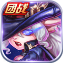 萌新出击红包版