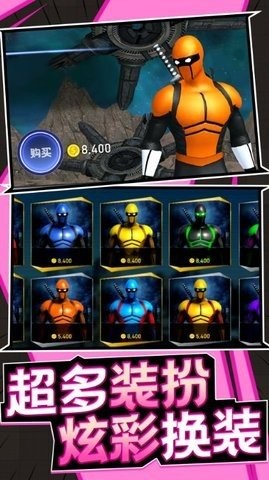 孤胆勇士中文版