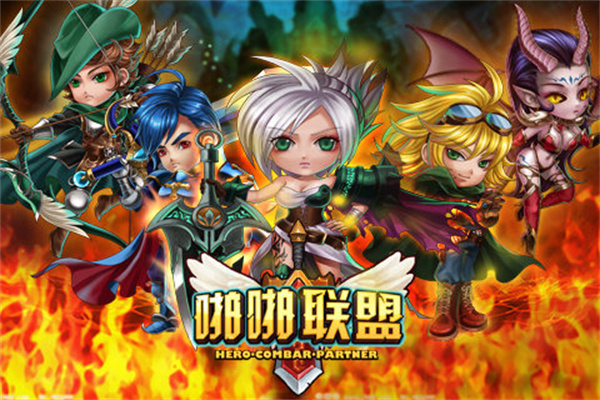 啪啪联盟免费版