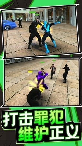 孤胆勇士中文版