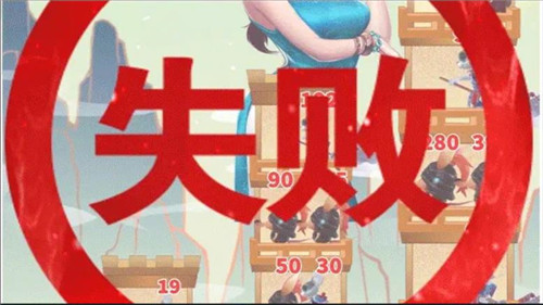 我去修了个仙手机版安装