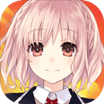 约战凛绪轮回免费版