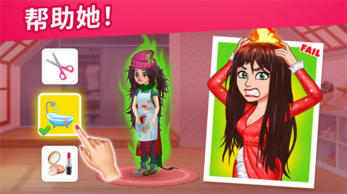 烹饪日记安卓版最新版