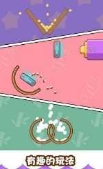 我的奶茶屋模拟器安卓版游戏