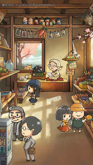 昭和杂货店物语3无限金币版