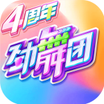 劲舞时代无限钻石版