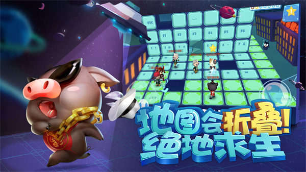 猪场怼怼乐免费版