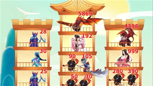 我去修了个仙手机版安装