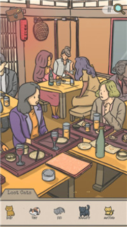 胡萝卜侦探社汉化版