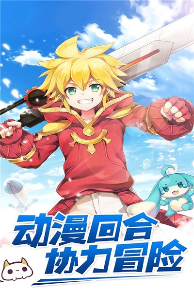 瓦利免费版
