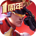 枪神对决无限紫晶版