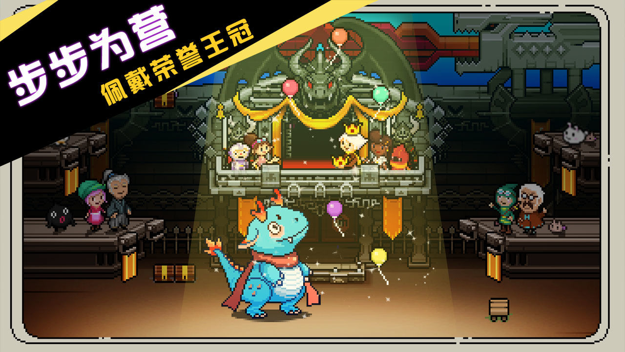 驯龙师的契约修改版