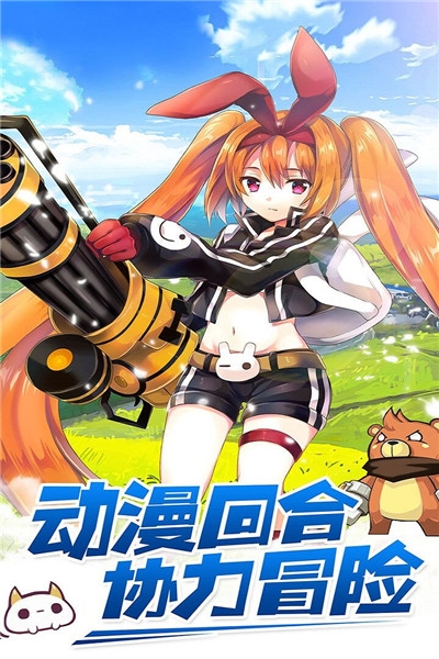 瓦利免费版