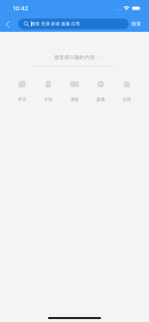 辽宁和教育家长版安装平台官方版 v2.4.0