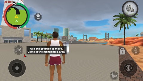 维加斯自由模拟器2