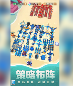 荒古奇谭手游安卓版