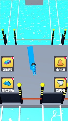 搭个桥就跑安卓免费版
