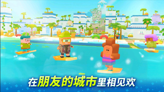 brixity官方版