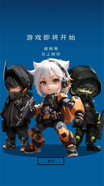 随身训练空间安装最新版
