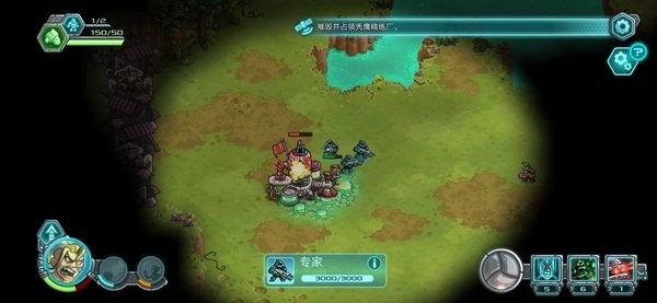 钢铁战队入侵最新版