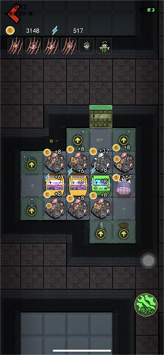 猛鬼宿舍魔改版