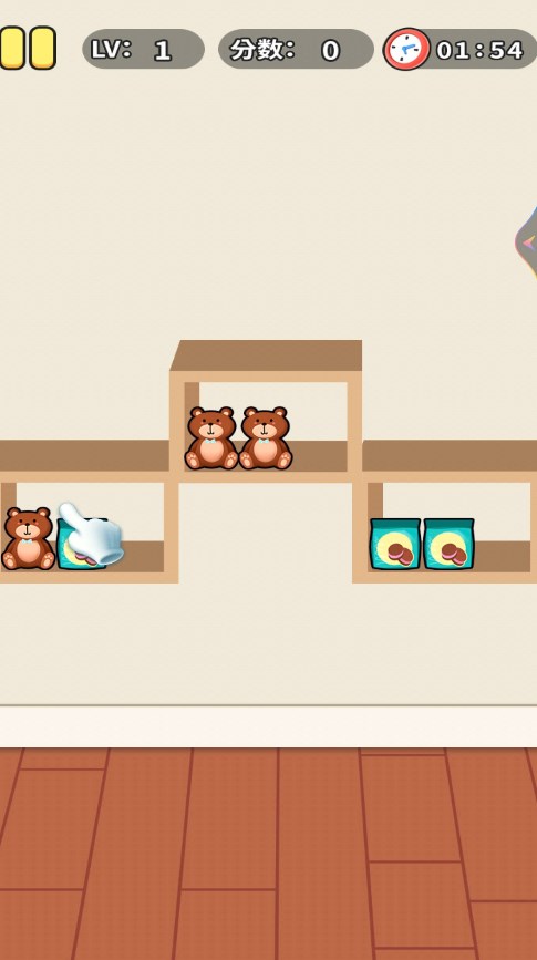 楼下小超市官方版