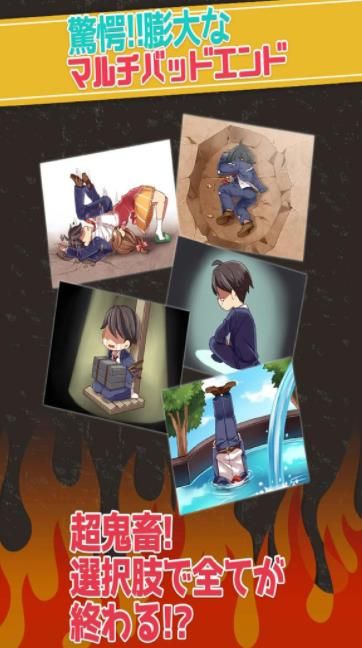 我的老婆是魔鬼最新版