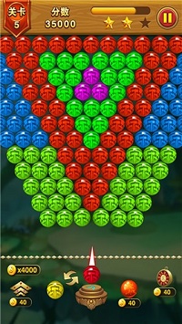 乐游泡泡龙纯净版