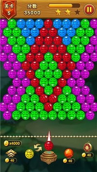 乐游泡泡龙纯净版