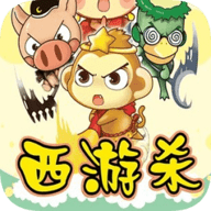 西游杀手游安卓版