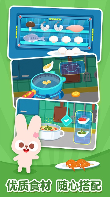 多多星球美食app安卓版下载