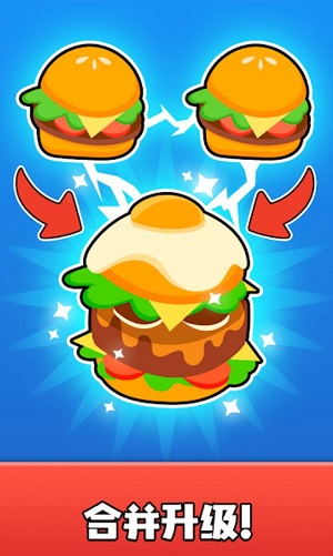 放置外卖大亨游戏最新版