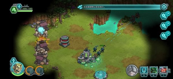 钢铁战队入侵最新版