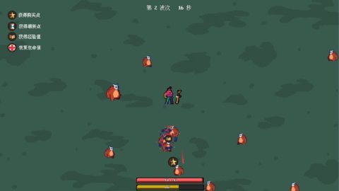 枪械乱斗1游戏安卓版