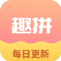 拼学风格艺术相机app手机免费版
