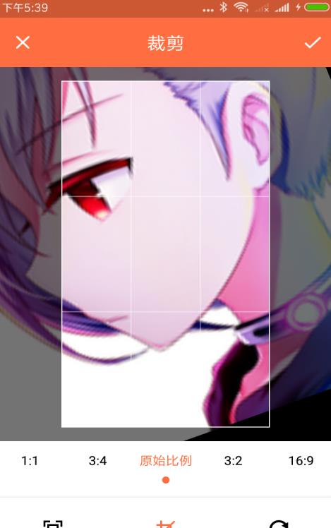 一键无痕图片合成app官方免费版 v1.0.0